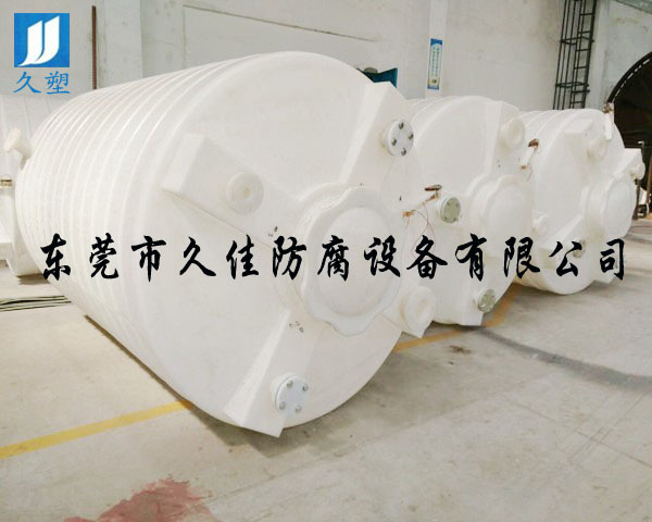 走進(jìn)久佳防腐，了解廣東PE酸堿儲(chǔ)罐暢銷(xiāo)的奧秘