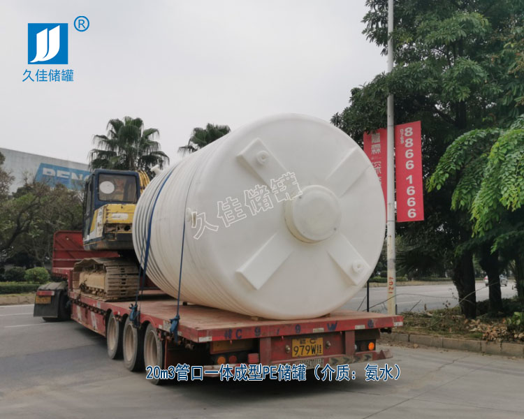 久佳滾塑PE儲罐應(yīng)用涉及的行業(yè)有哪些？